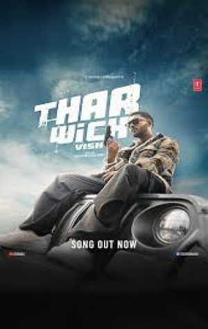 Thar Wich - Vish